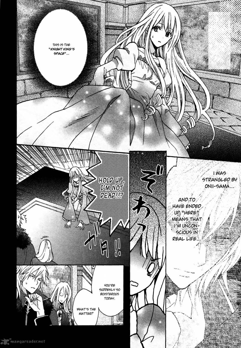 Okobore Hime To Entaku No Kishi Chapter 4 Page 4