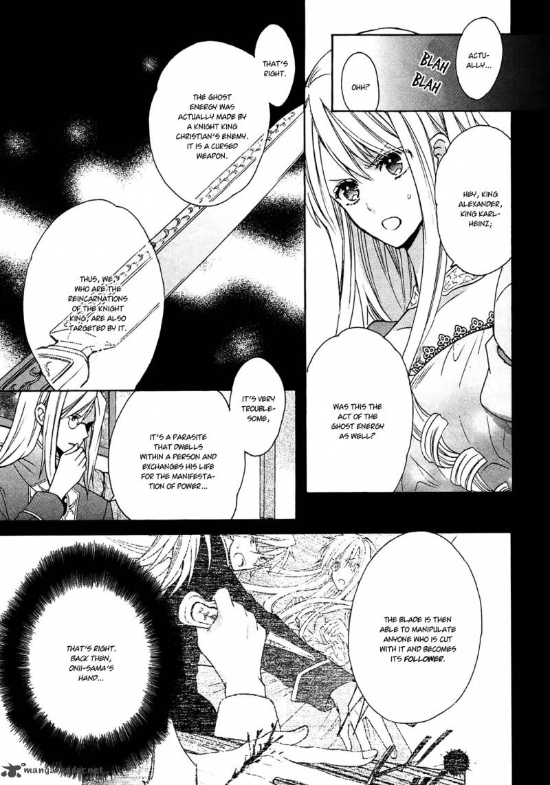 Okobore Hime To Entaku No Kishi Chapter 4 Page 5