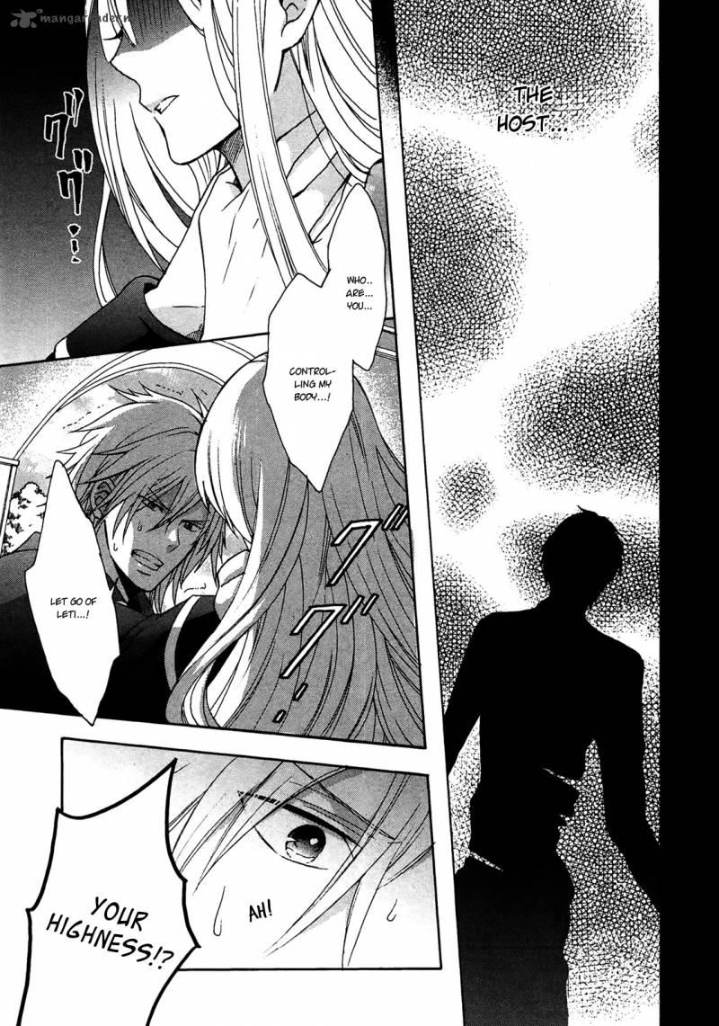 Okobore Hime To Entaku No Kishi Chapter 4 Page 7