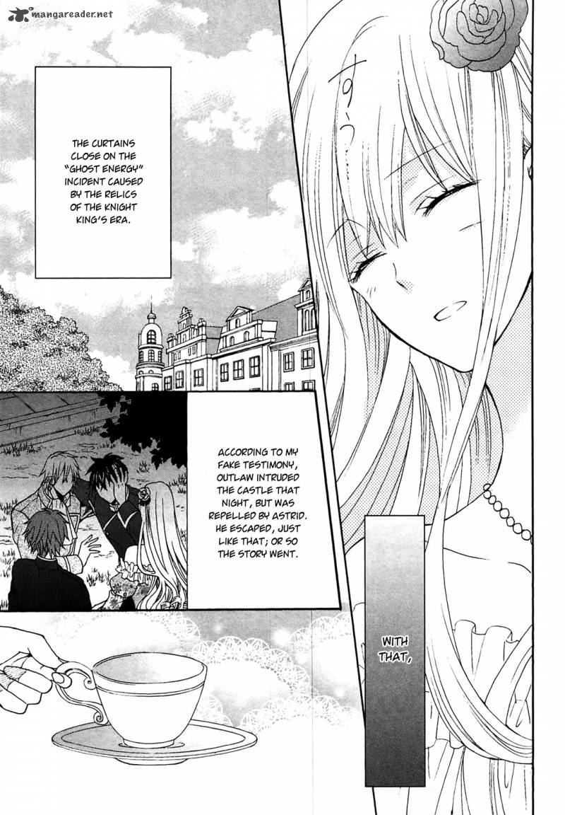 Okobore Hime To Entaku No Kishi Chapter 5 Page 25