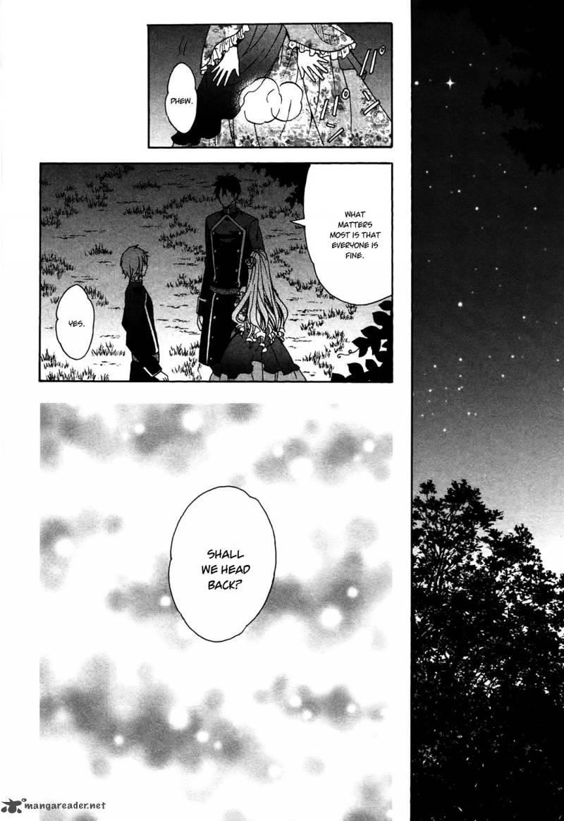 Okobore Hime To Entaku No Kishi Chapter 5 Page 4