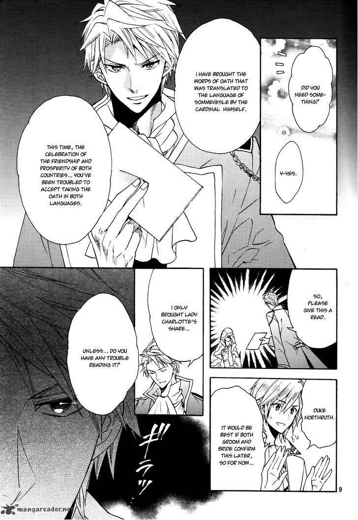 Okobore Hime To Entaku No Kishi Chapter 7 Page 12