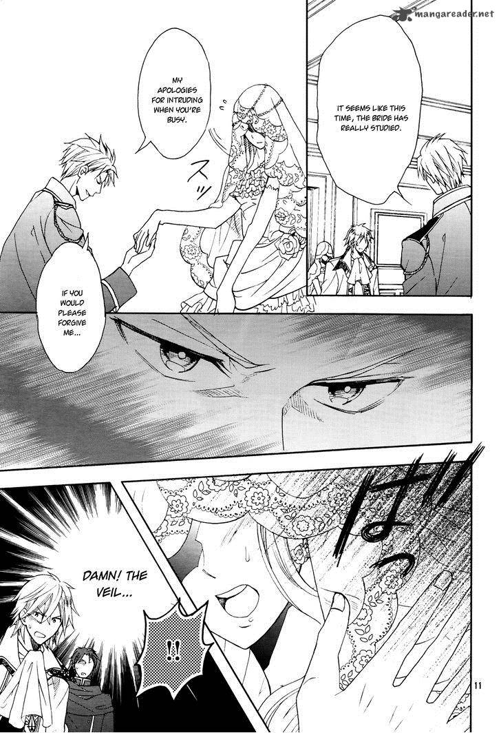 Okobore Hime To Entaku No Kishi Chapter 7 Page 14