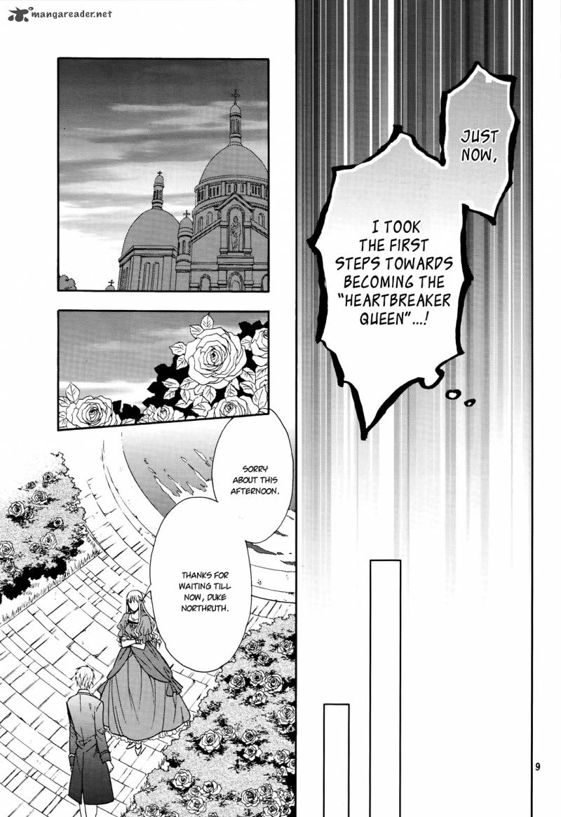 Okobore Hime To Entaku No Kishi Chapter 8 Page 11