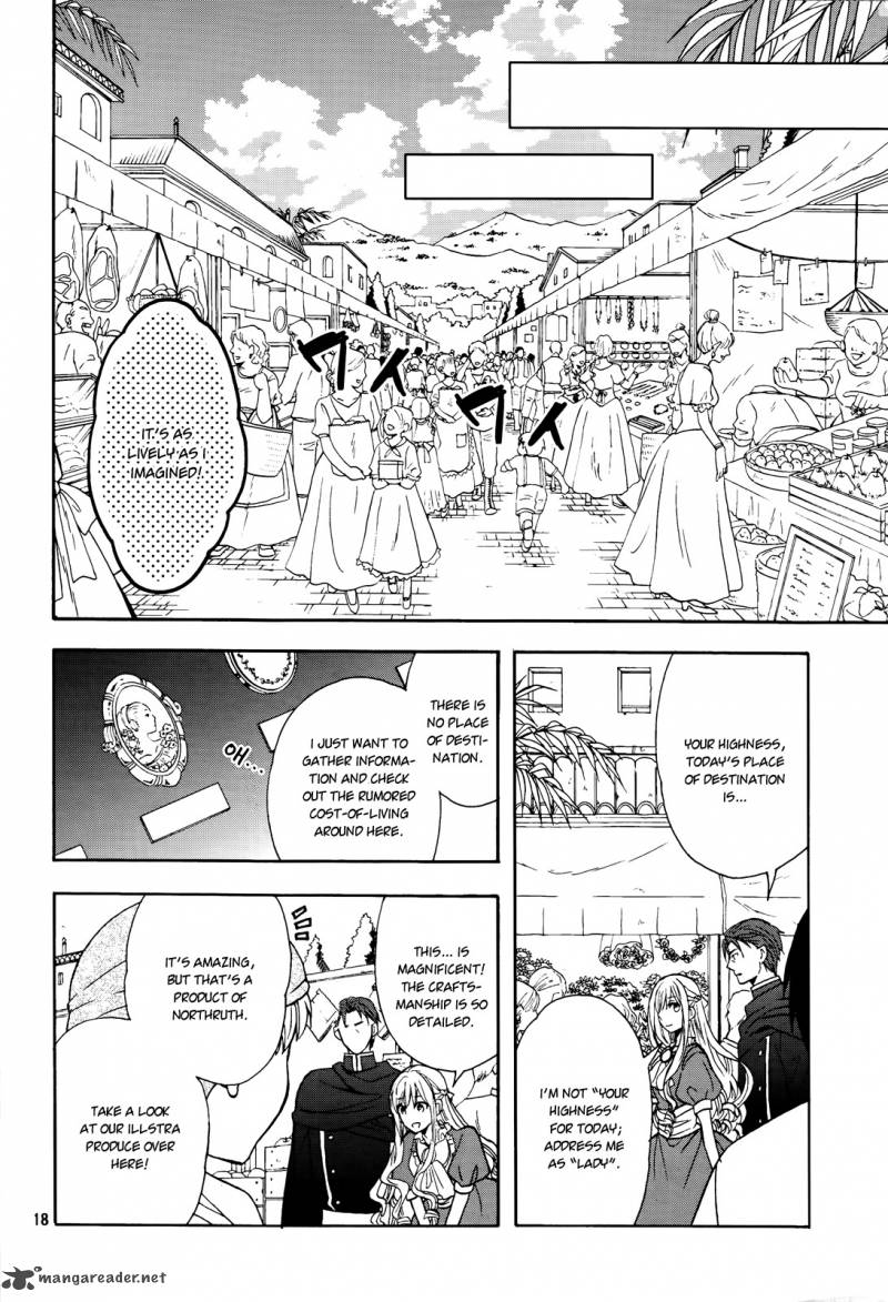 Okobore Hime To Entaku No Kishi Chapter 8 Page 20