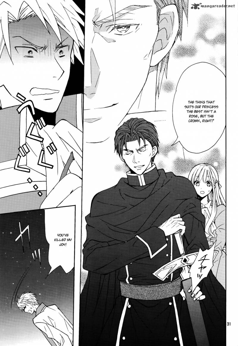Okobore Hime To Entaku No Kishi Chapter 8 Page 33
