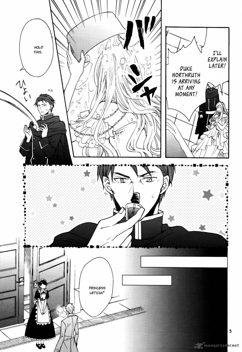 Okobore Hime To Entaku No Kishi Chapter 8 Page 7
