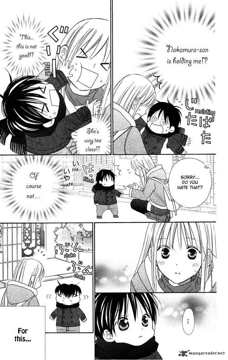 Okobore Hime To Entaku No Kishi Chapter 9 Page 11