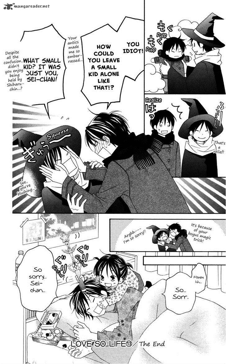 Okobore Hime To Entaku No Kishi Chapter 9 Page 14