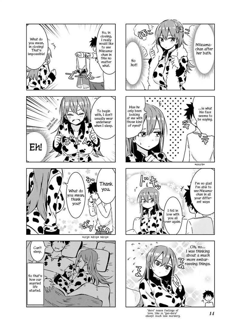 Oku Sama Wa NIIzuma Chan Chapter 1 Page 16