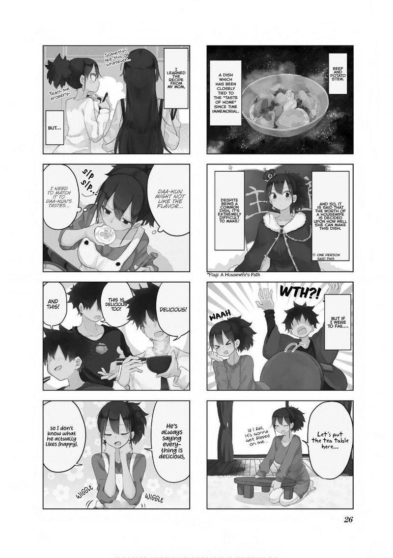 Oku Sama Wa NIIzuma Chan Chapter 16 Page 2