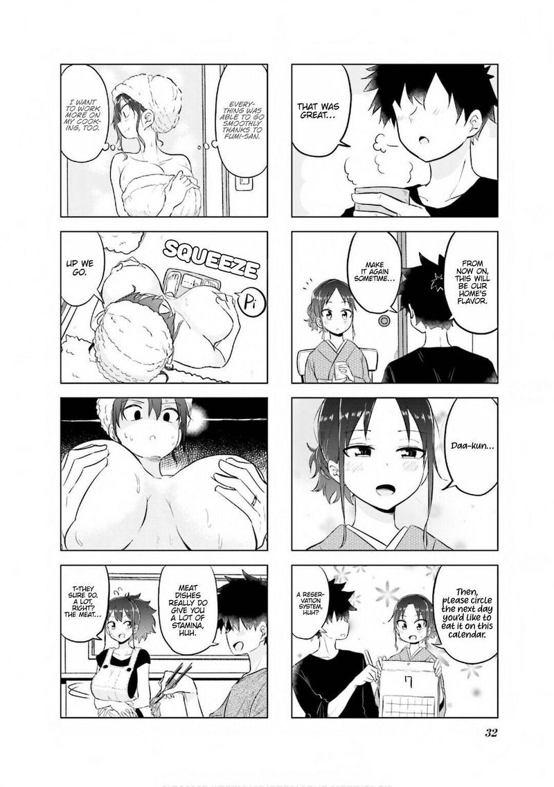 Oku Sama Wa NIIzuma Chan Chapter 16 Page 8