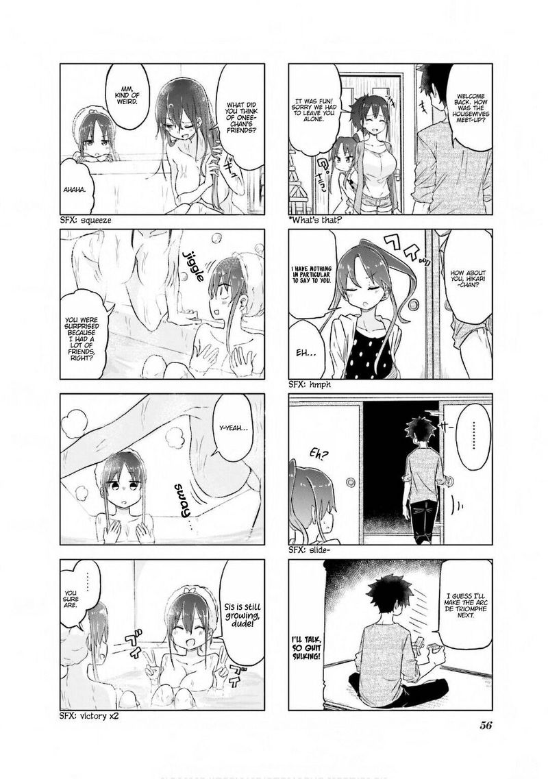 Oku Sama Wa NIIzuma Chan Chapter 19 Page 8