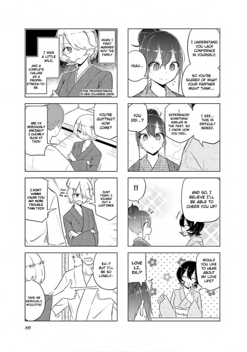 Oku Sama Wa NIIzuma Chan Chapter 36 Page 7