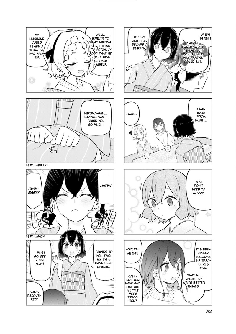 Oku Sama Wa NIIzuma Chan Chapter 47 Page 6
