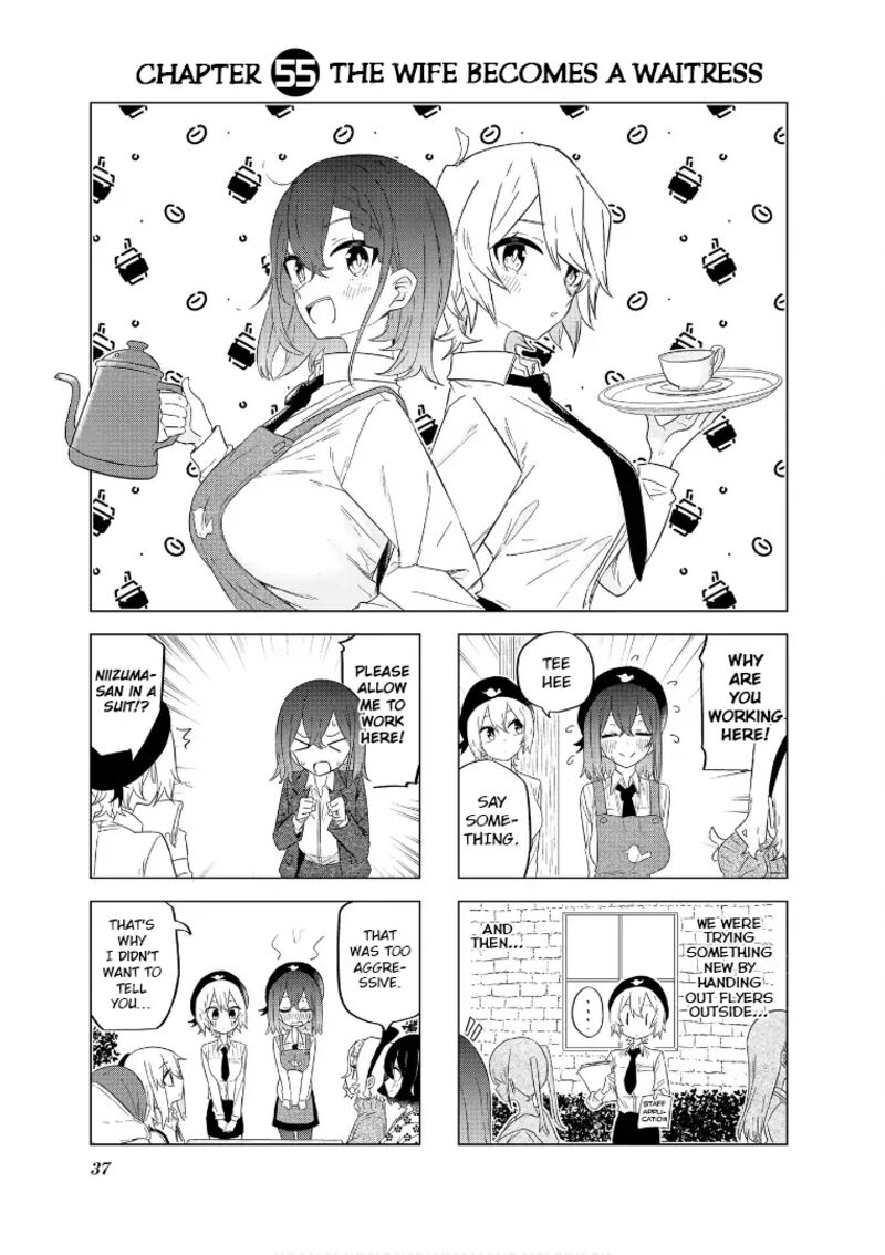 Oku Sama Wa NIIzuma Chan Chapter 55 Page 1