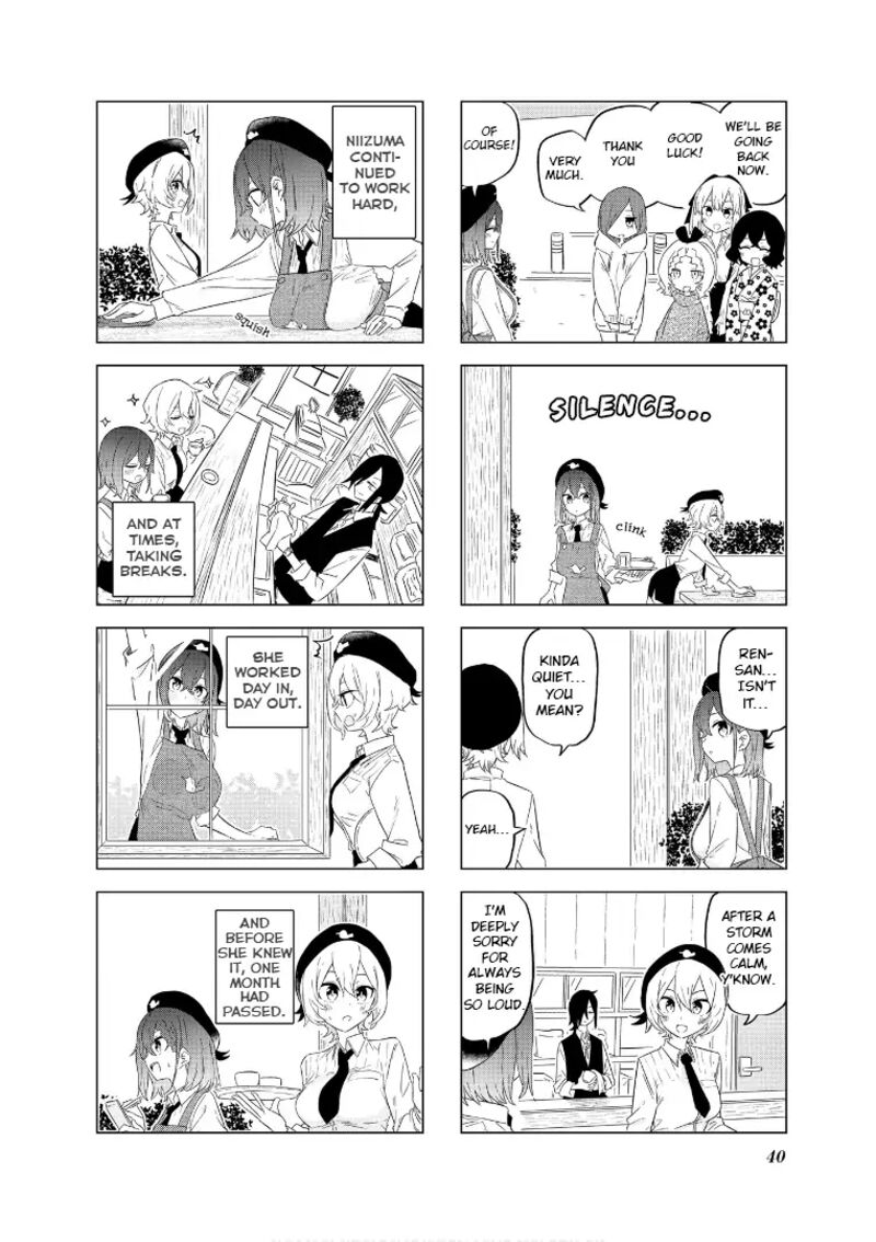 Oku Sama Wa NIIzuma Chan Chapter 55 Page 3