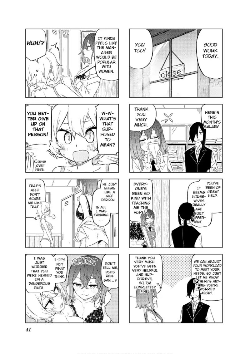 Oku Sama Wa NIIzuma Chan Chapter 55 Page 4