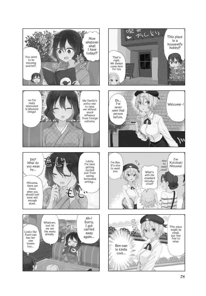 Oku Sama Wa NIIzuma Chan Chapter 9 Page 2