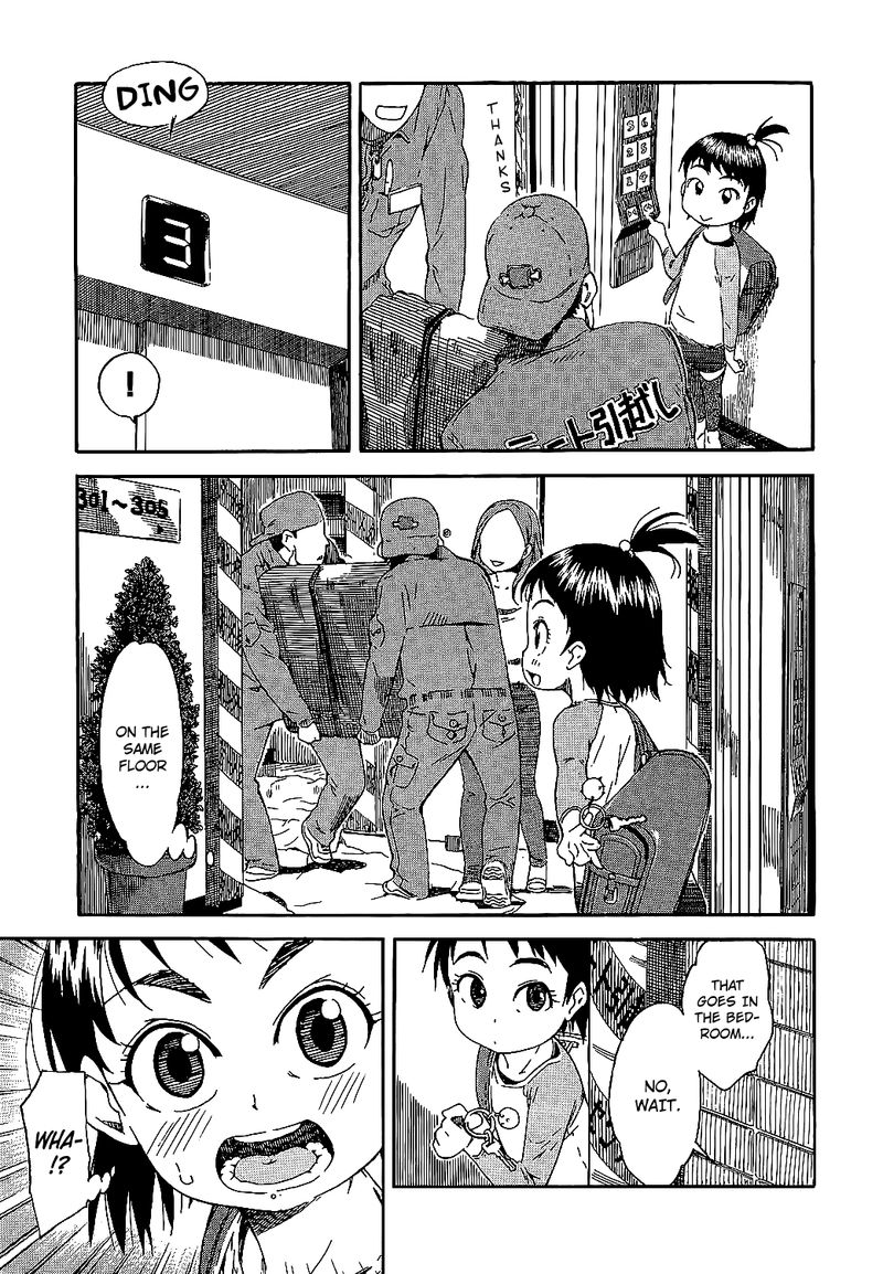 Oku San Chapter 1 Page 11