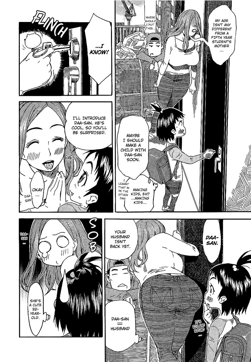 Oku San Chapter 1 Page 14