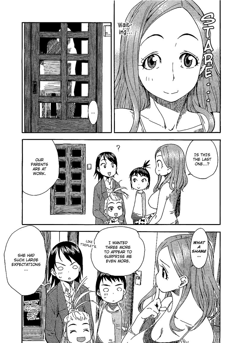 Oku San Chapter 1 Page 23