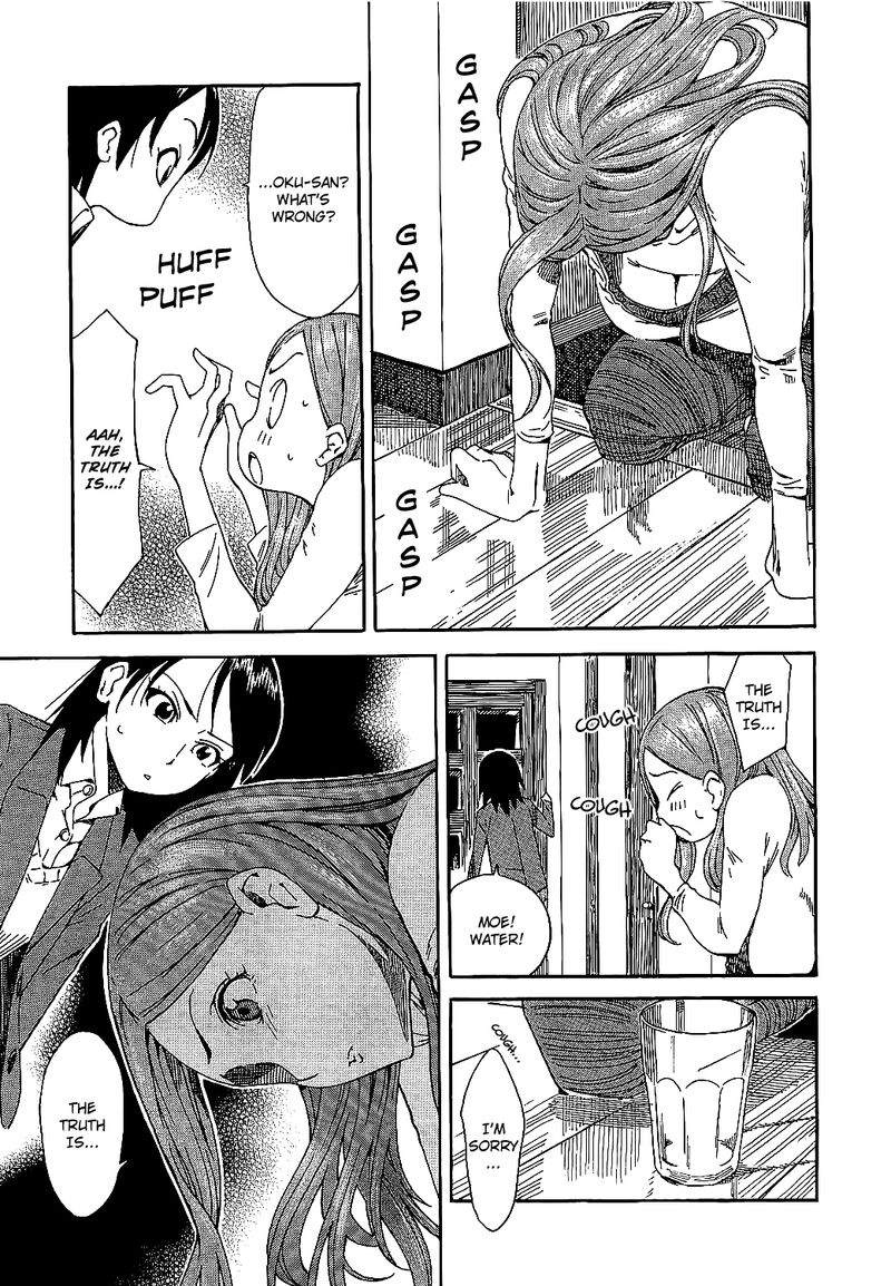 Oku San Chapter 1 Page 29