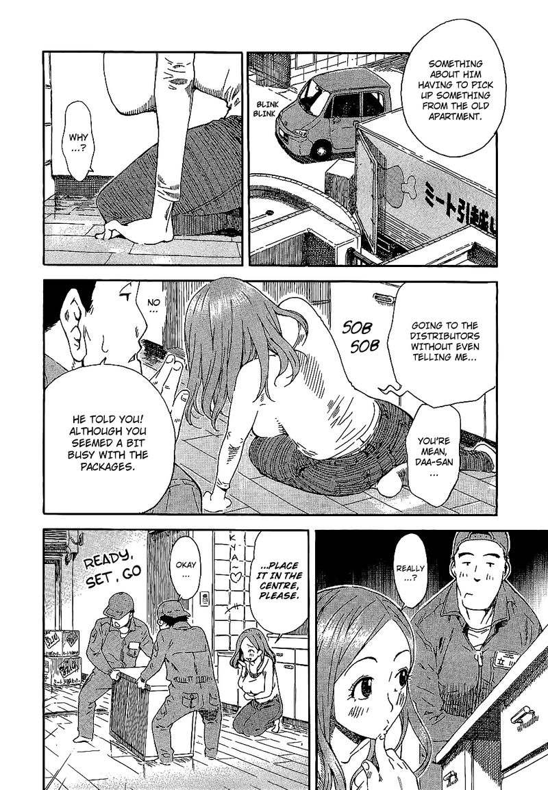 Oku San Chapter 1 Page 8
