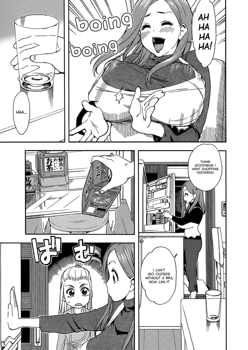 Oku San Chapter 10 Page 11