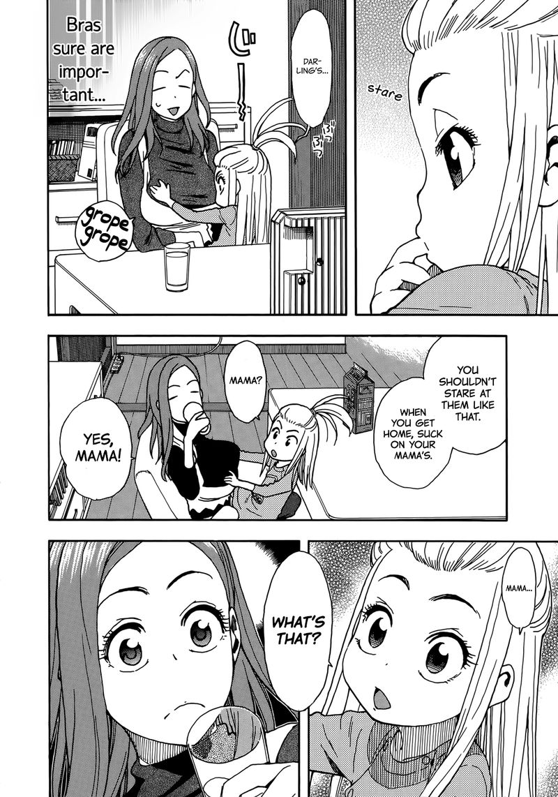 Oku San Chapter 10 Page 16