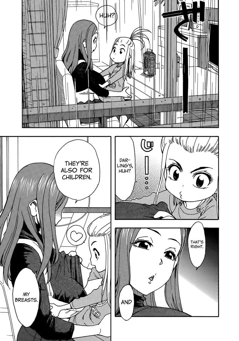 Oku San Chapter 10 Page 17