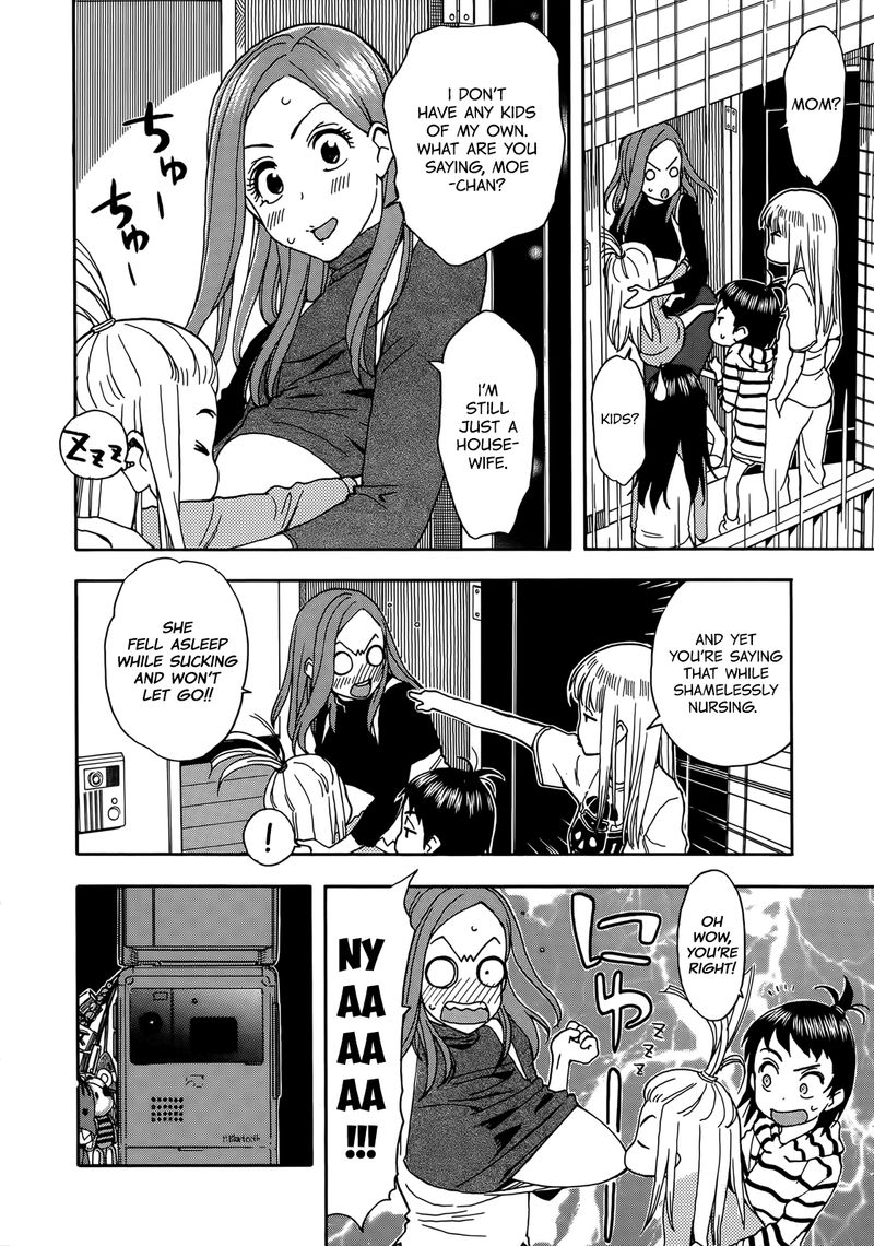 Oku San Chapter 10 Page 22