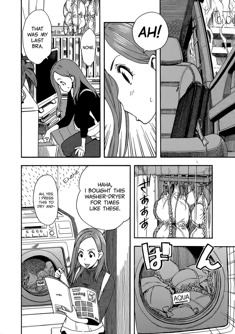 Oku San Chapter 10 Page 4
