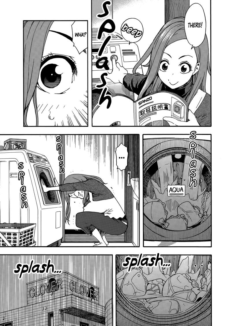 Oku San Chapter 10 Page 5