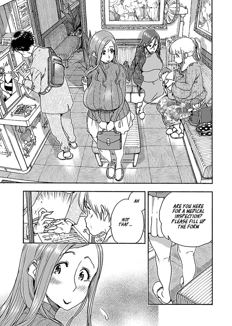 Oku San Chapter 100 Page 9