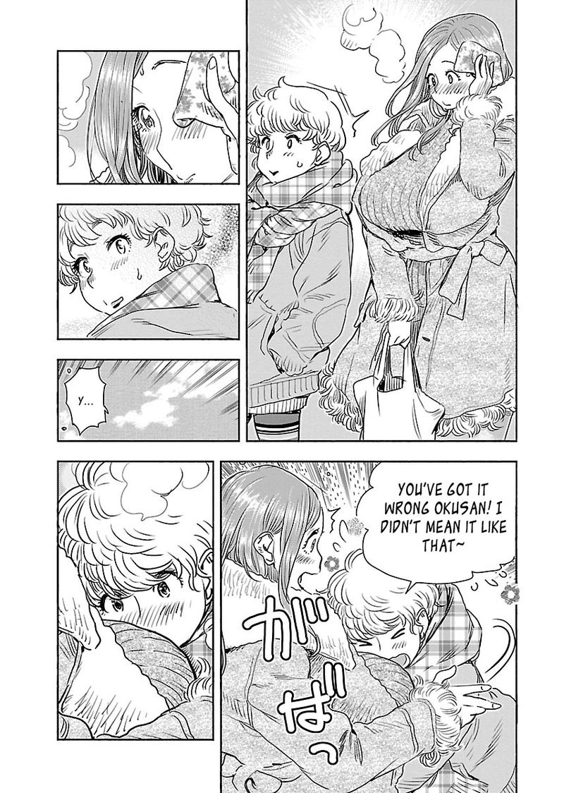 Oku San Chapter 103 Page 15