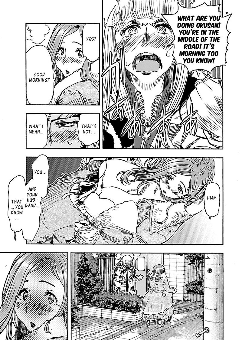 Oku San Chapter 103 Page 7