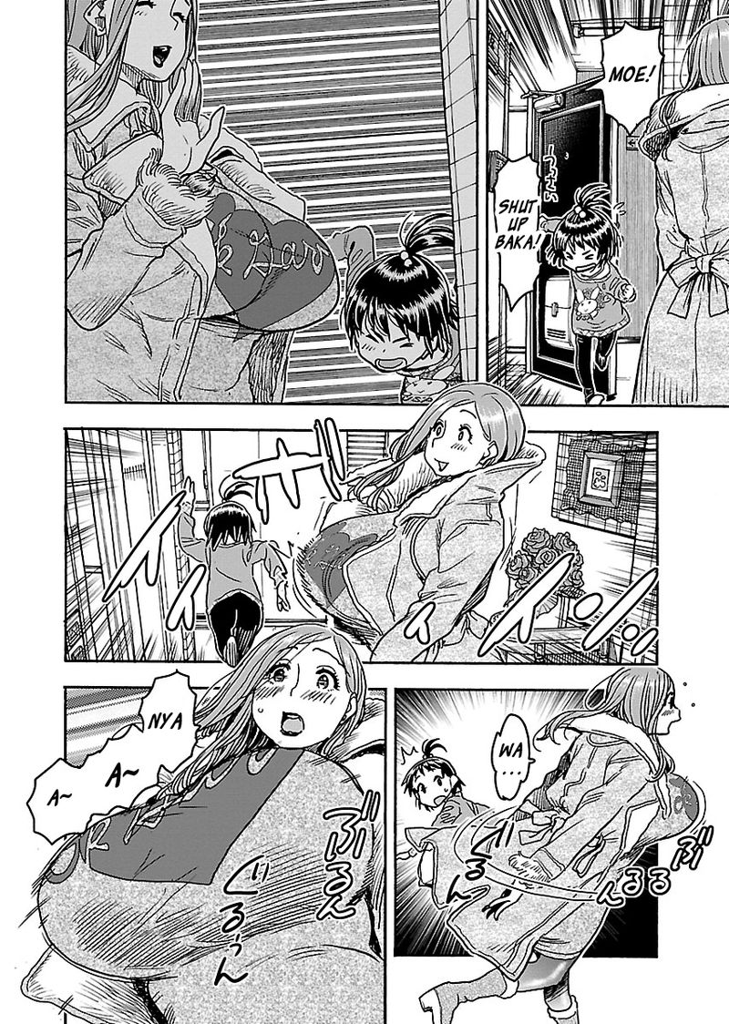 Oku San Chapter 104 Page 6