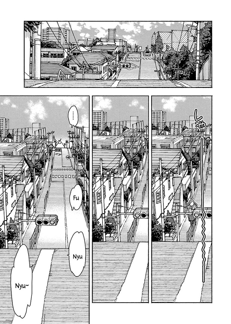 Oku San Chapter 106 Page 1