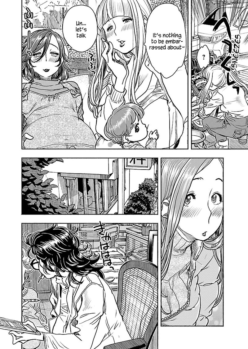 Oku San Chapter 106 Page 8