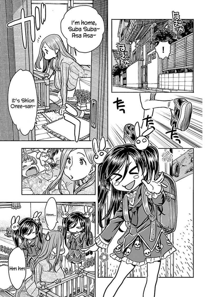 Oku San Chapter 108 Page 11