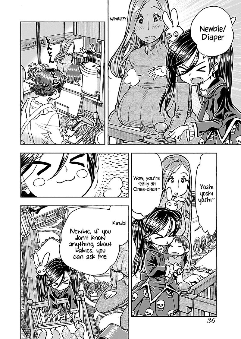 Oku San Chapter 108 Page 12