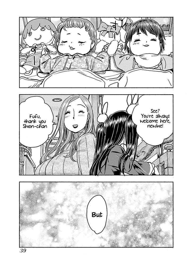 Oku San Chapter 108 Page 15