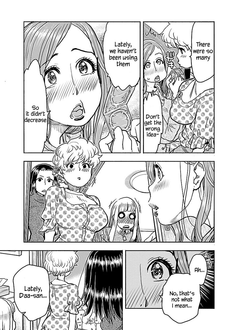 Oku San Chapter 109 Page 13