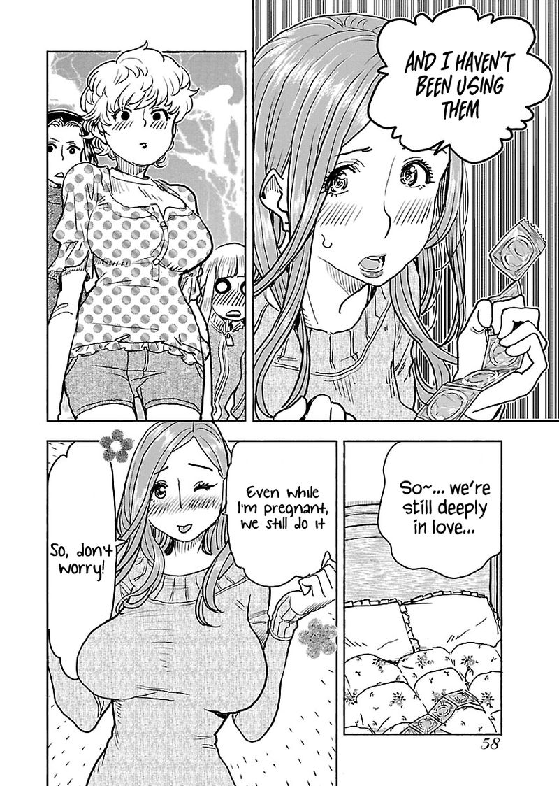 Oku San Chapter 109 Page 14