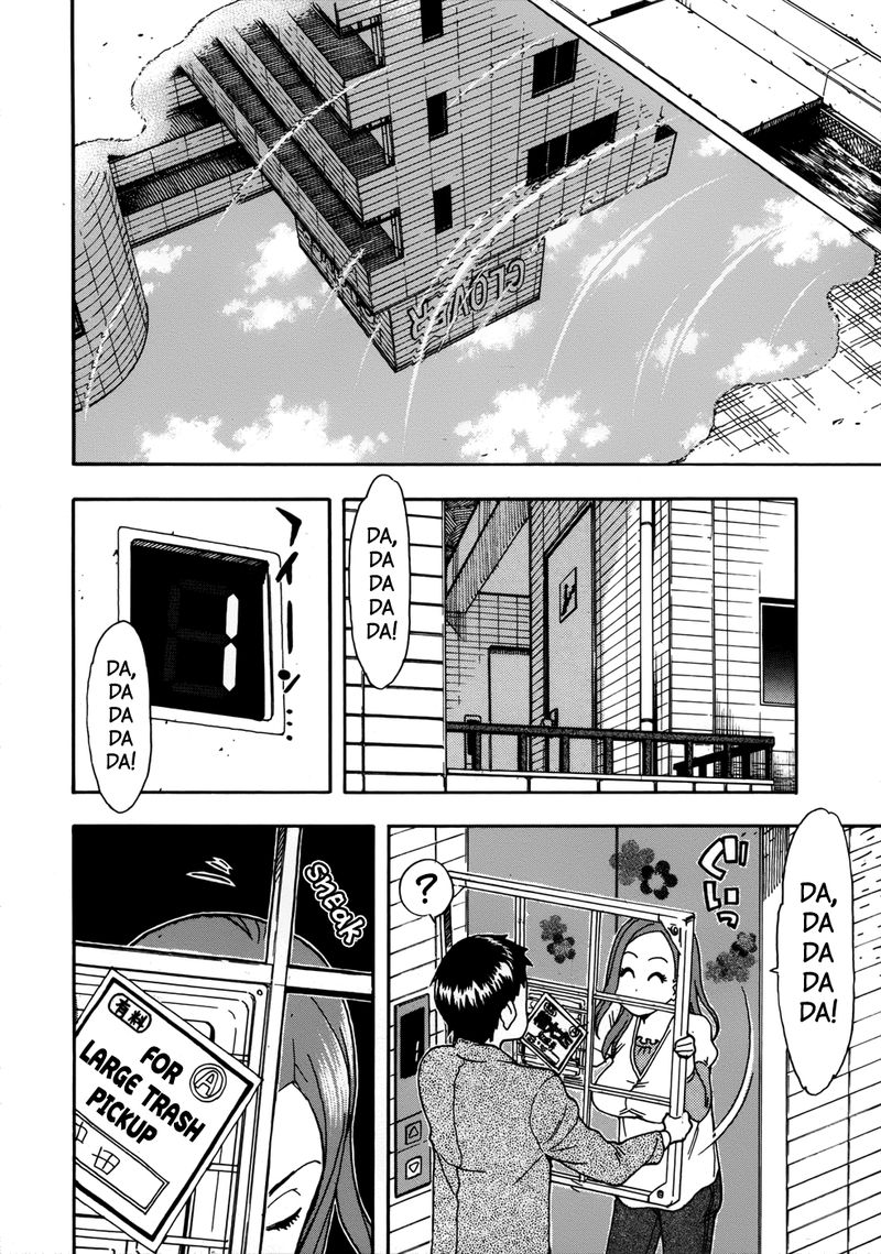 Oku San Chapter 11 Page 2