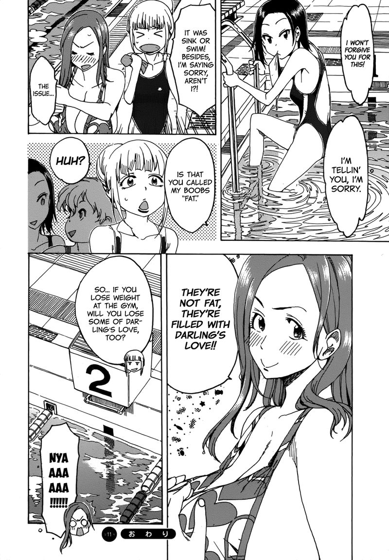Oku San Chapter 11 Page 24
