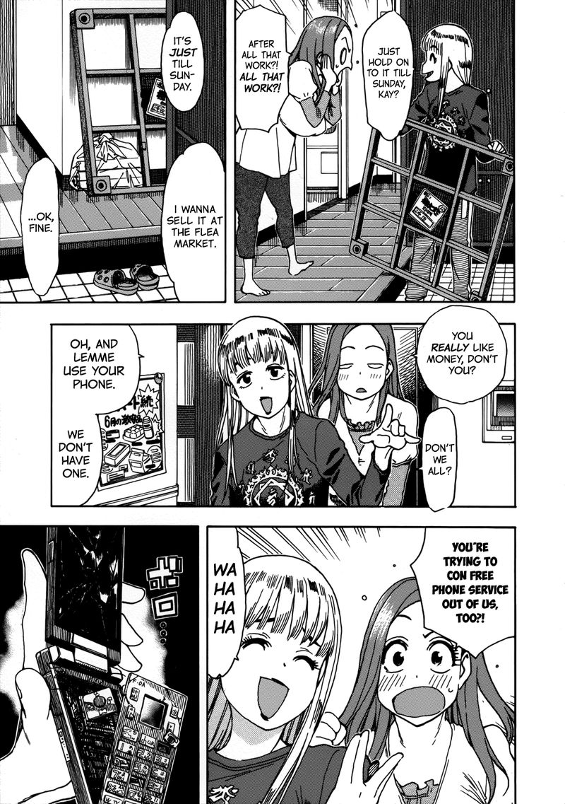 Oku San Chapter 11 Page 7
