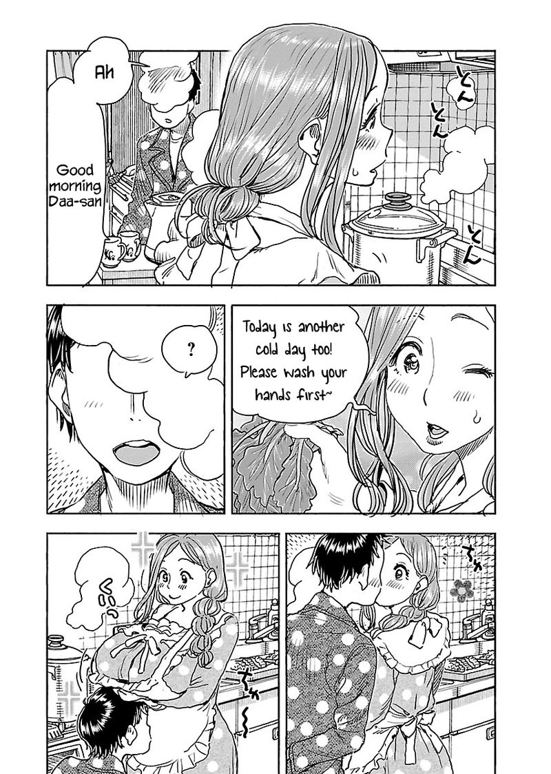 Oku San Chapter 111 Page 10