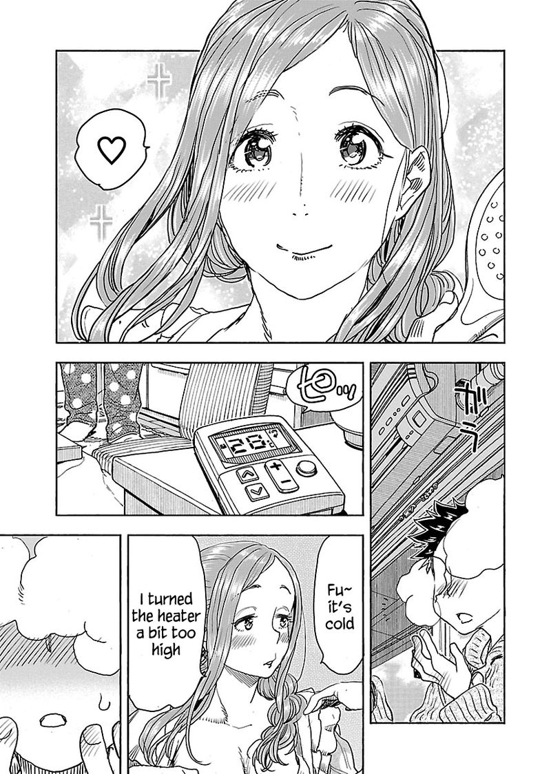 Oku San Chapter 111 Page 13